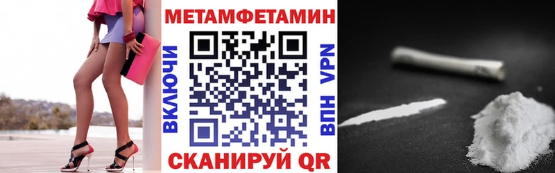 где можно купить наркотик  Краснообск  АМФЕТАМИН Розовый 