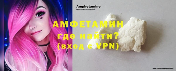 jwh Пересвет