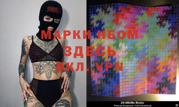 метадон Алзамай