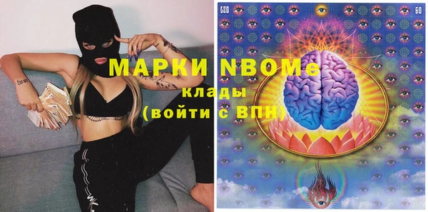 метадон Алзамай