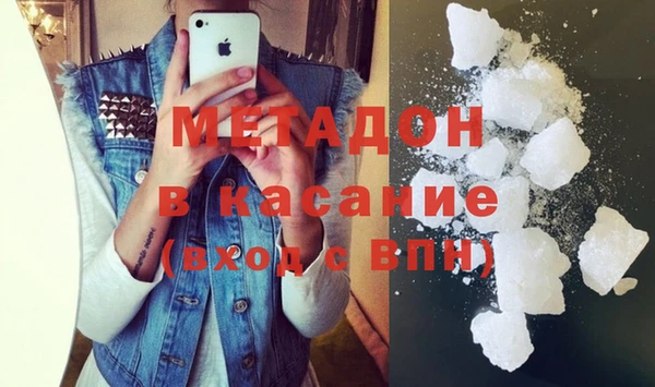 метадон Алзамай