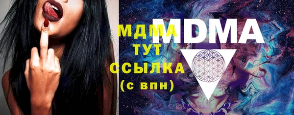 метадон Алзамай
