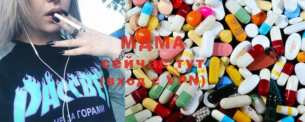 метадон Алзамай