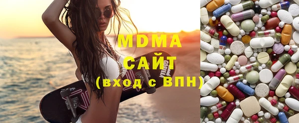 метадон Алзамай