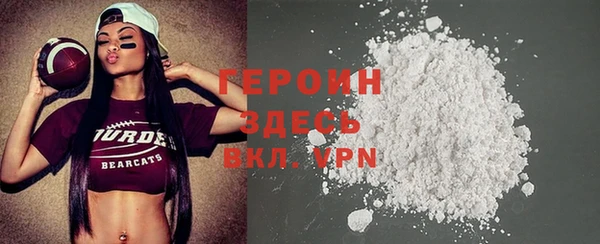 бутик Алексин