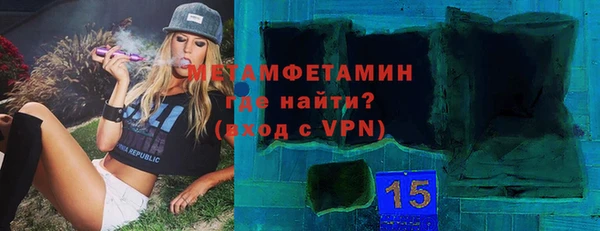 метадон Алзамай