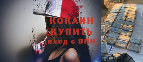 метадон Алзамай