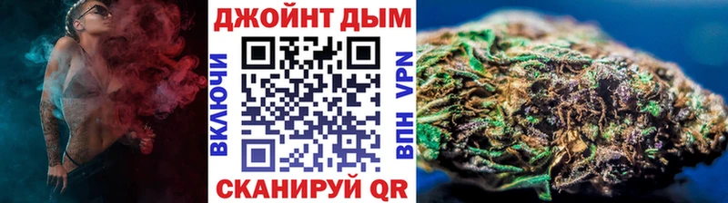 omg как зайти  Краснообск  Бошки марихуана марихуана 